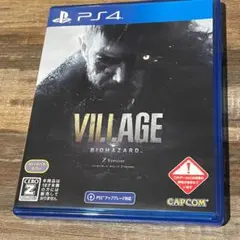 PS4 バイオハザード　ヴィレッジ Z Version