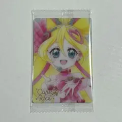 プリキュアカードウエハース12 キュアアイドル HR