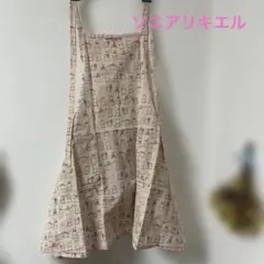 SONIA RYKIELウエスト調節エプロン 妊婦さんにも!のサムネイル