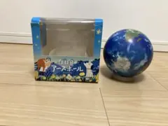 地球儀　ほぼ日　アースボール　アプリ使用で知育教材に　中学受験　お受験にも　地理のサムネイル