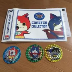 妖怪ウォッチ　ファイル&ミニコースター