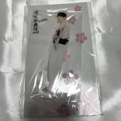 Item thumbnail for item 4828e4b1-8ef1-4126-8657-94a0eefcea88