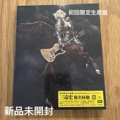 2026年最新】三毒史 [ 椎名林檎 ]の人気アイテム - メルカリ