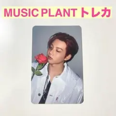 TREASUREジュンギュ NEWWAV MUSICPLANT サイン会 トレカ