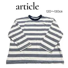 Item thumbnail for item 43b05449-1d9b-40d5-aaa2-50551d4c554f