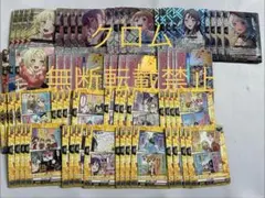 Asuta様 リクエスト 3点 まとめ商品