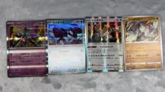 【即決歓迎！】ポケモンカード ホロカード