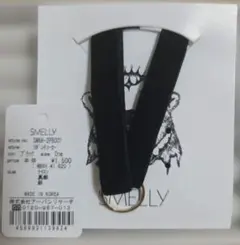 SMELLY【まとめ買い値引き対象】リボンチョーカー