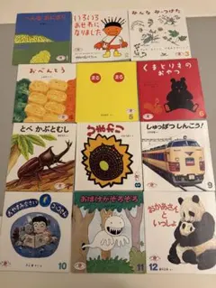 絵本セット 31冊➕おまけ3冊 - メルカリ
