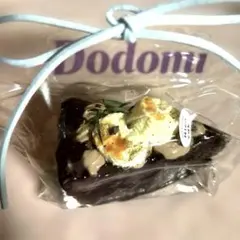 Dodomi スクイーズ Nice cake チョコバナナケーキ