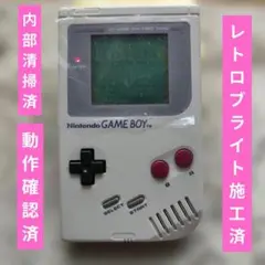 ★Nintendo(GEME BOY™️)★動作確認済み★初代ゲームボーイセット 5735極美品【動作確認済】任天堂 初代 ゲームボーイ Gameboy 本体のみ
