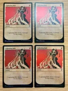 2026年最新】lightning bolt mtgの人気アイテム - メルカリ