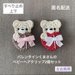 Item thumbnail for item 83ae2640-9a10-4084-8324-294a90f53ecd