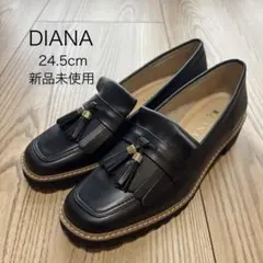 【新品未使用】DIANA ブラックレザー タッセルローファー 24.5cm