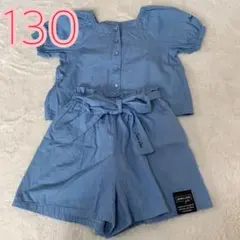 ジェニーラブ　半袖　ショートパンツ　セットアップ【130】　ブルー