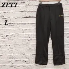 Item thumbnail for item 29e7751e-f5b9-4e9e-a2c3-f0e09333815a