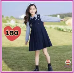 【新品】フォーマル　重ね着風　リボンワンピース　紺　130cm　卒園　入学式　a
