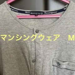Munsingwear グレー 七分袖カットソー