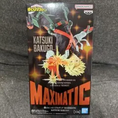 MAXIMATIC KATSUKI BAKUGO フィギュア