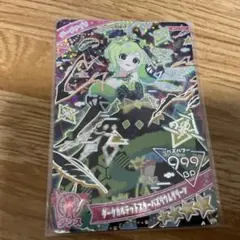 ひみつのアイプリ　ダークカルテットスターバズリウムグリーン　アイリ