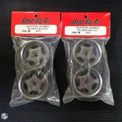 Speed Way PalスライドマスターLBホイール（ガンメタ）オフ⑦のサムネイル
