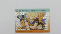 Item thumbnail for item fb3adc46-e154-4155-b094-f99e67eb2083