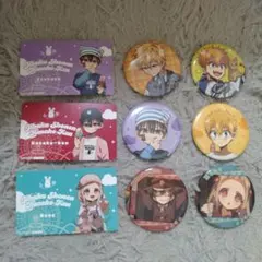 地縛少年花子くん 缶バッジ、カード