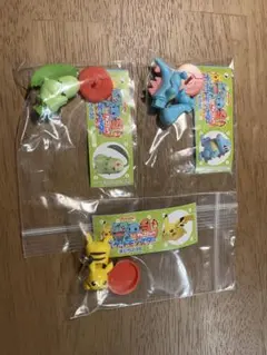 ポケモン チョコエッグ 旅立ちの3匹 ピカチュウ　ワニノコ　チコリータ
