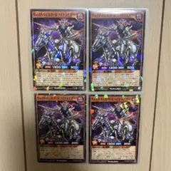 Item thumbnail for item 820c6dfa-1a47-4c9d-82e5-6d07598e466e