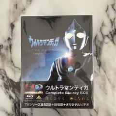 2025年最新】ウルトラマンティガ complete blu-ray boxの人気