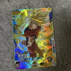 ドラゴンボール 孫悟空 Aレアカード