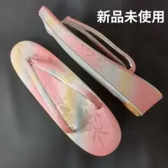 新品未使用　お買得！　ピンク　シルバー　優しいパステルカラー　振袖　訪問着