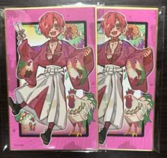 地縛少年花子くん 10周年記念ミュージアム トレーディング色紙 ミツバ2枚組