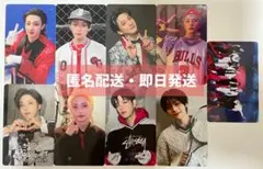 Stray Kids スキズ KARMA HMV ラキドロB コンプ