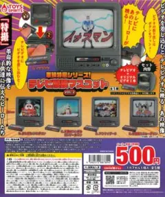 Item thumbnail for item a3d63105-bd4a-4ea2-8dfe-f7894d3ea1f1