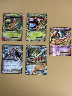 ポケモンカード EX まとめ売り 5枚セットのサムネイル
