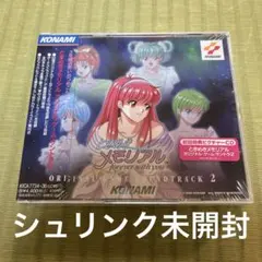 2026年最新】パチスロ ときめきメモリアル ORIGINAL SOUNDTRACKの人気
