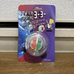 アメリカン スポーティング ヨーヨー