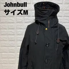 Johnbull ブラック フード付モッズコート サイズM 冬に最適【1167】