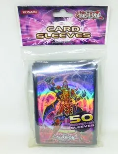 2026年最新】真六武衆 スリーブの人気アイテム - メルカリ