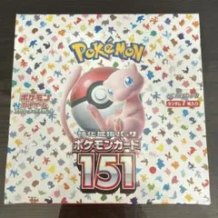 2025年最新】ポケモンカード151 未開封 パックの人気アイテム - メルカリ