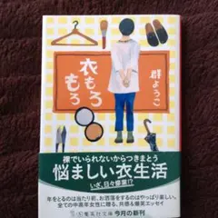 Item thumbnail for item aa07ef1b-cd09-45de-ad00-520b6782f8ce