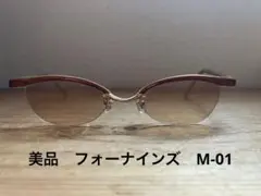 Item thumbnail for item 56cb4d3b-3ad2-4a0b-bddc-12f8561343e2