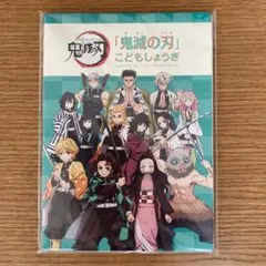 ferisu様 リクエスト 3点 まとめ商品