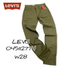 LEVIS 511 スリム フィット WARM 045112774 W28