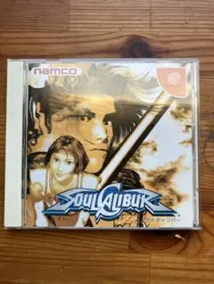 Soul Calibur ドリームキャスト
