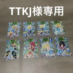 ドラゴンボールヒーローズ　HGD1 CPコンプセット