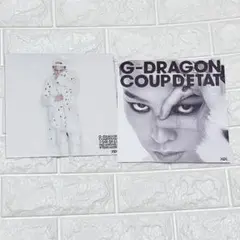 G-DRAGON COUP D'ETAT ミュージックカード　カードフォルダー G-DRAGON COUP D'ETAT ミュージックカード カードフォルダー - メルカリ