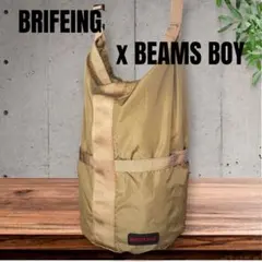 未使用級 BEAMS BOY別注TravelSacショルダー バッグ - メルカリ