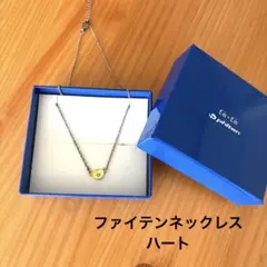 お値下げ☆ Phiten ファイテン チタン　ダイヤモンド ハート ネックレスのサムネイル